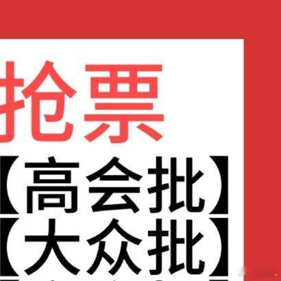 0000玫瑰花的种植方法  选种催芽：种植玫瑰花前，要将种子用高锰酸钾溶液消毒，