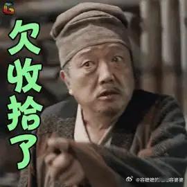 胡锡进称担心西贝结局我也担心西贝结局，现在只要和西贝站在一起的都会被喷。喷吧，实