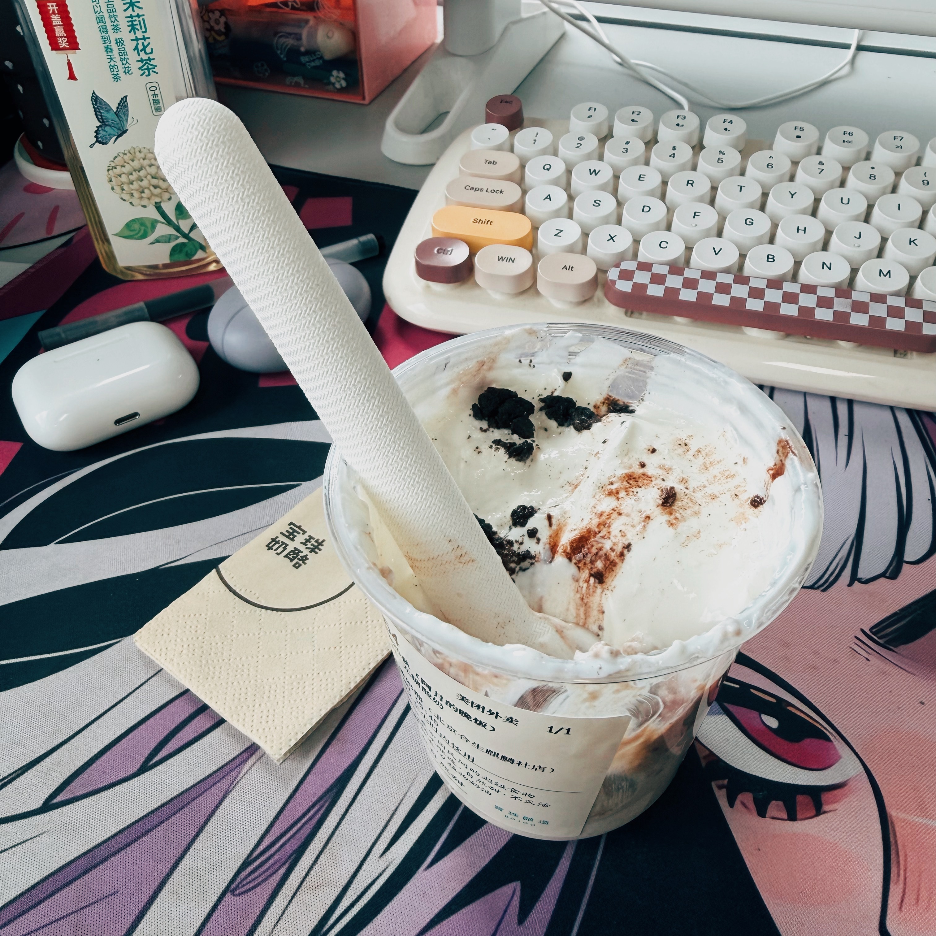 ♡酸奶碗 还是得吃带糖的，无糖的着实口感差一些