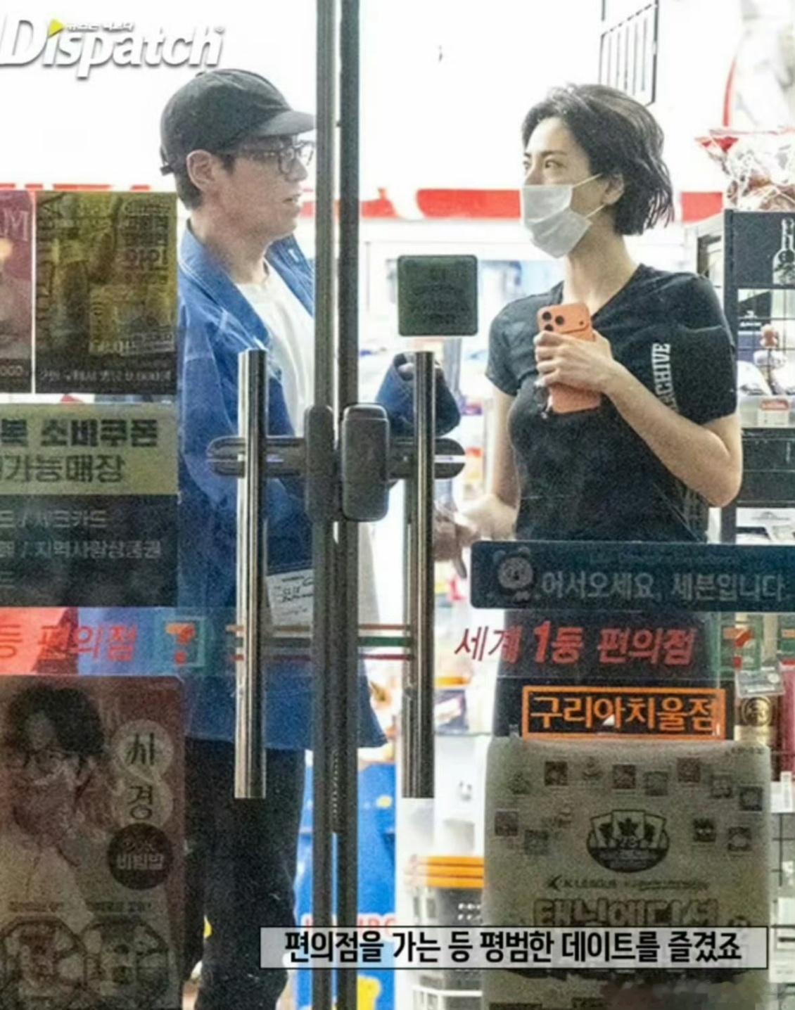 D社曝TOP林珍娜恋情别光嗑氛围感，D社时间线一条一条摆出来了👇2026年1月
