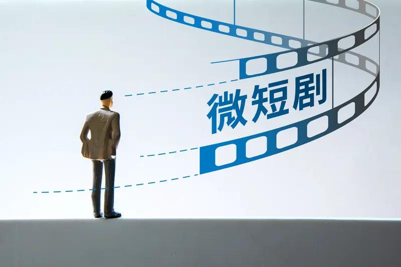 腾讯电视剧怼观众“外行指导内行”引争议

家人们，九派新闻12月3日报道了一则引