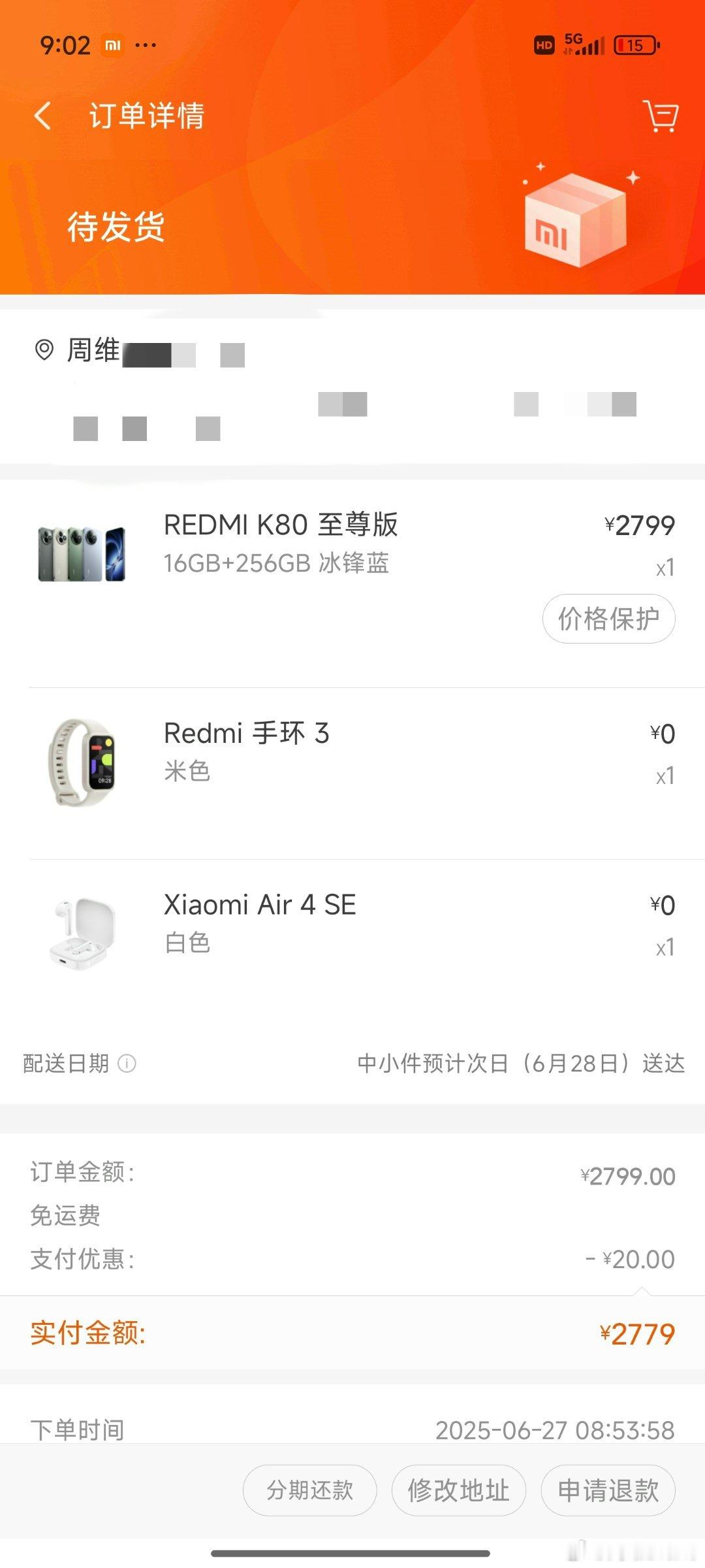 没买车也没买眼镜，买台K80U比比外放吧[doge] ​​​