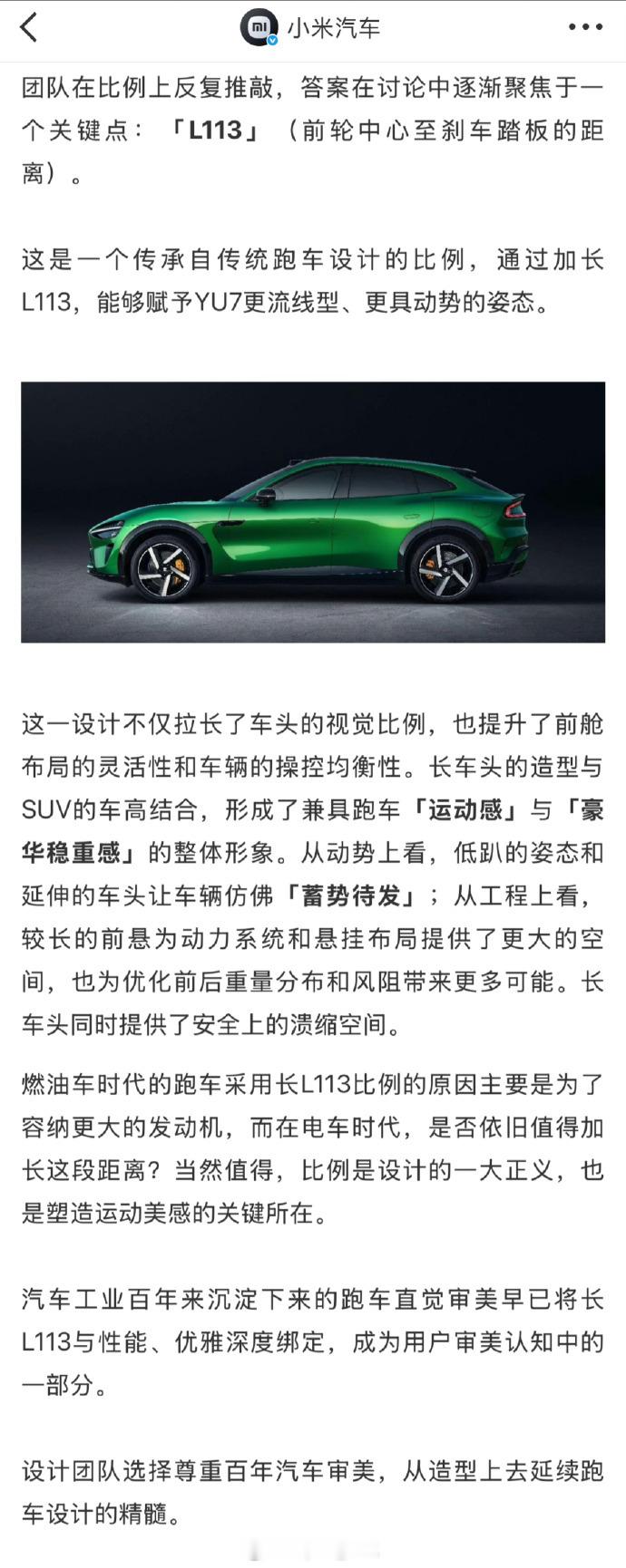 内谁曾经说让迪迪对车盲进行双叉臂教育的最好教具就是海豹不料海豹卒；现在我说让雷布