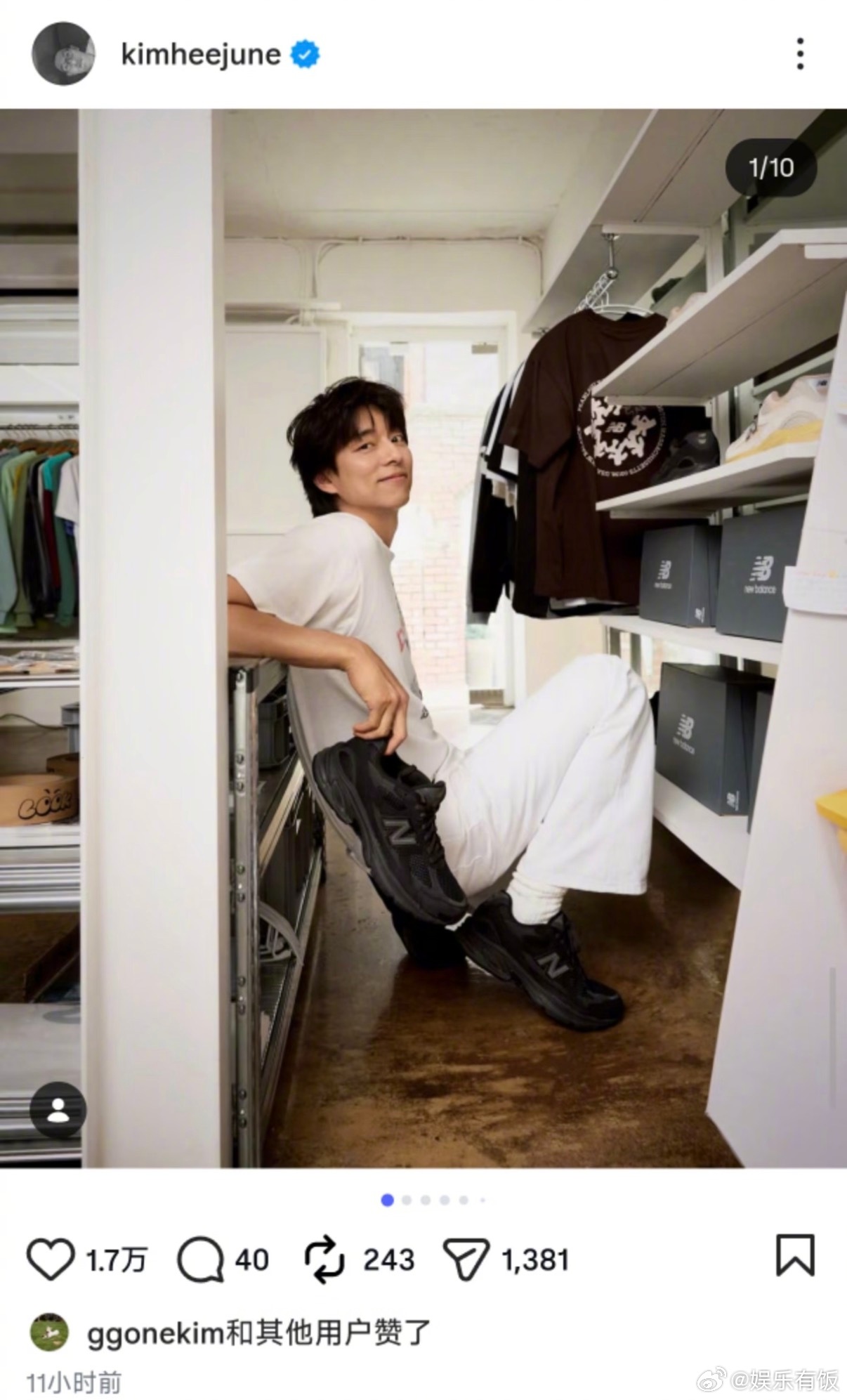 金高银点赞孔刘相关帖子 今夕是何年！鬼怪CP DNA狠狠动了！金高银点赞孔刘相关