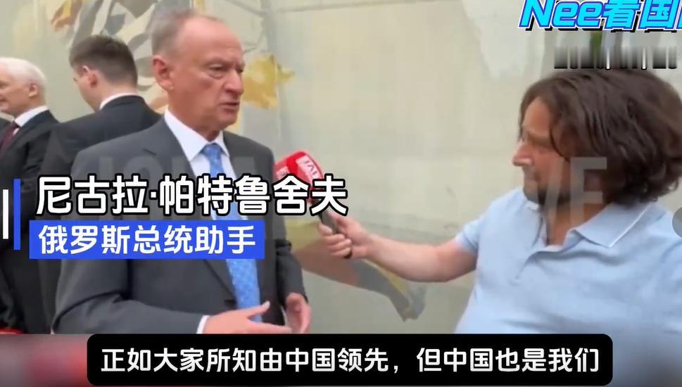 大鹅现在仍然保持这样的得意吗？

尼古拉是大鹅总统的助手，在7月28日接受采访：