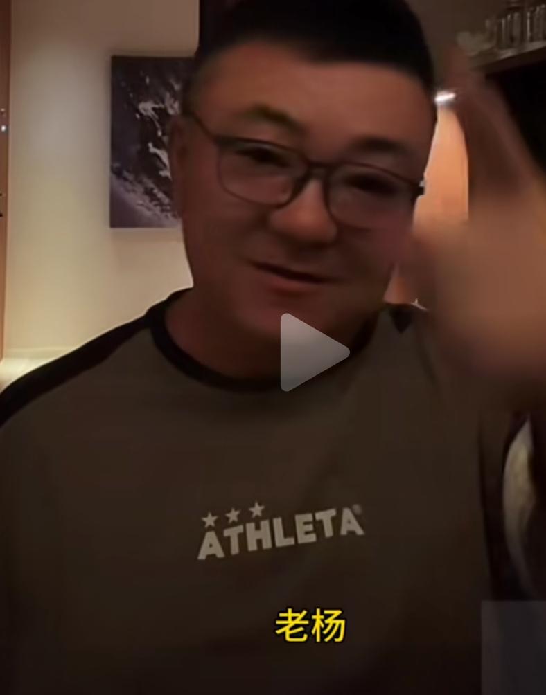 感情又破裂了，董路和杨姓结仇了这是？
近日突然发视频表示和亚洲明星期的教练反目，