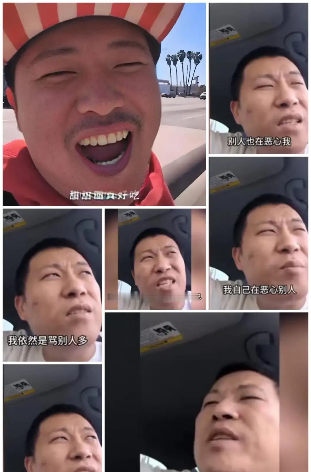 “甜甜圈”王伟恒悟道了，从监狱出来后，开始反思自己的行为。这算浪子回头金不换吗？