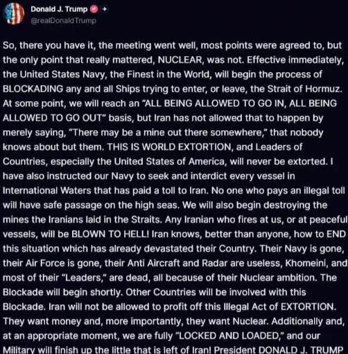 懂王又开始发神经了，宣布让美军封锁霍尔木兹海峡。
 
当地时间3月30号，伊朗刚