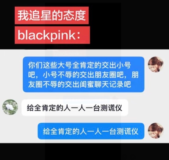 分享图片 
