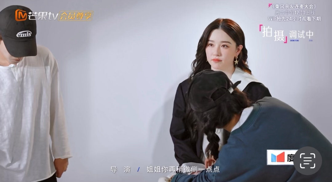 阚清子问我这么胖吗阚清子参加浪姐状态浪姐摇来了整个娱乐圈来浪姐会蜕变的 