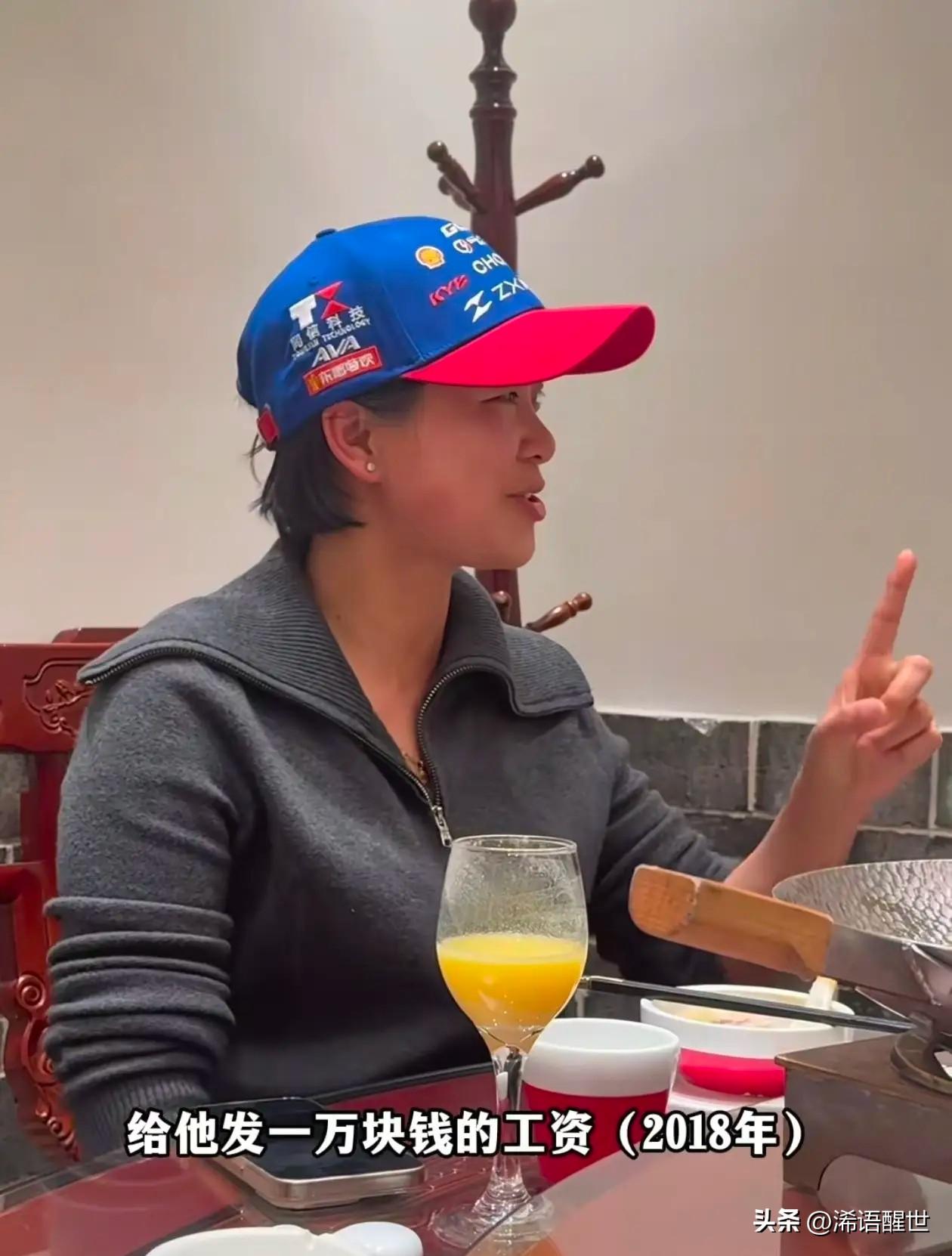 原来张雪的成功，背后全是一家人在硬扛！他妻子晒出的旧账单让人破防：2014年起，