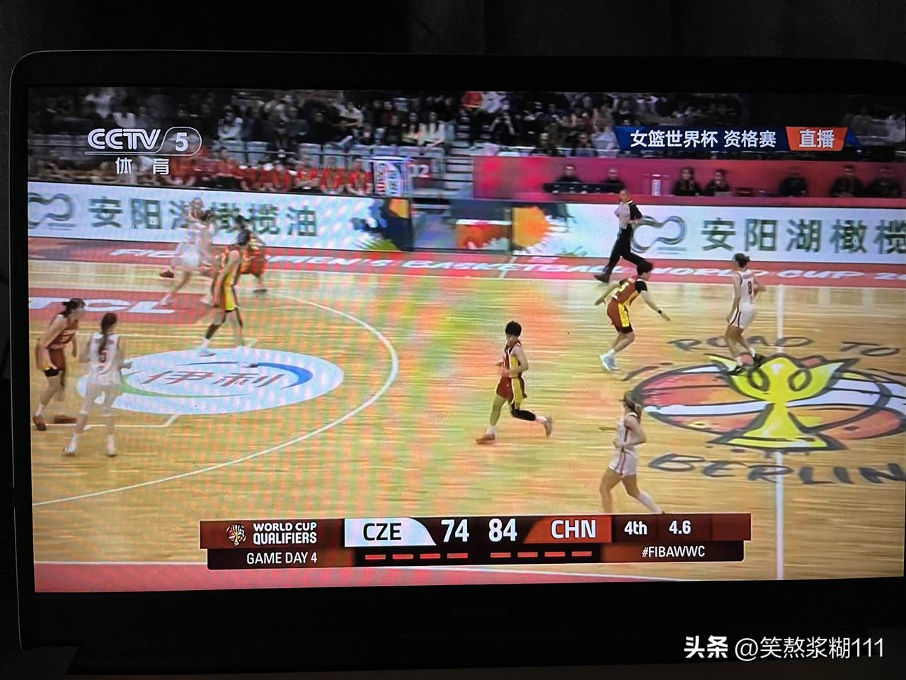 中国女篮以84：74力克捷克女篮，取得了世界杯入门券！比赛结果理想，但是比赛过程