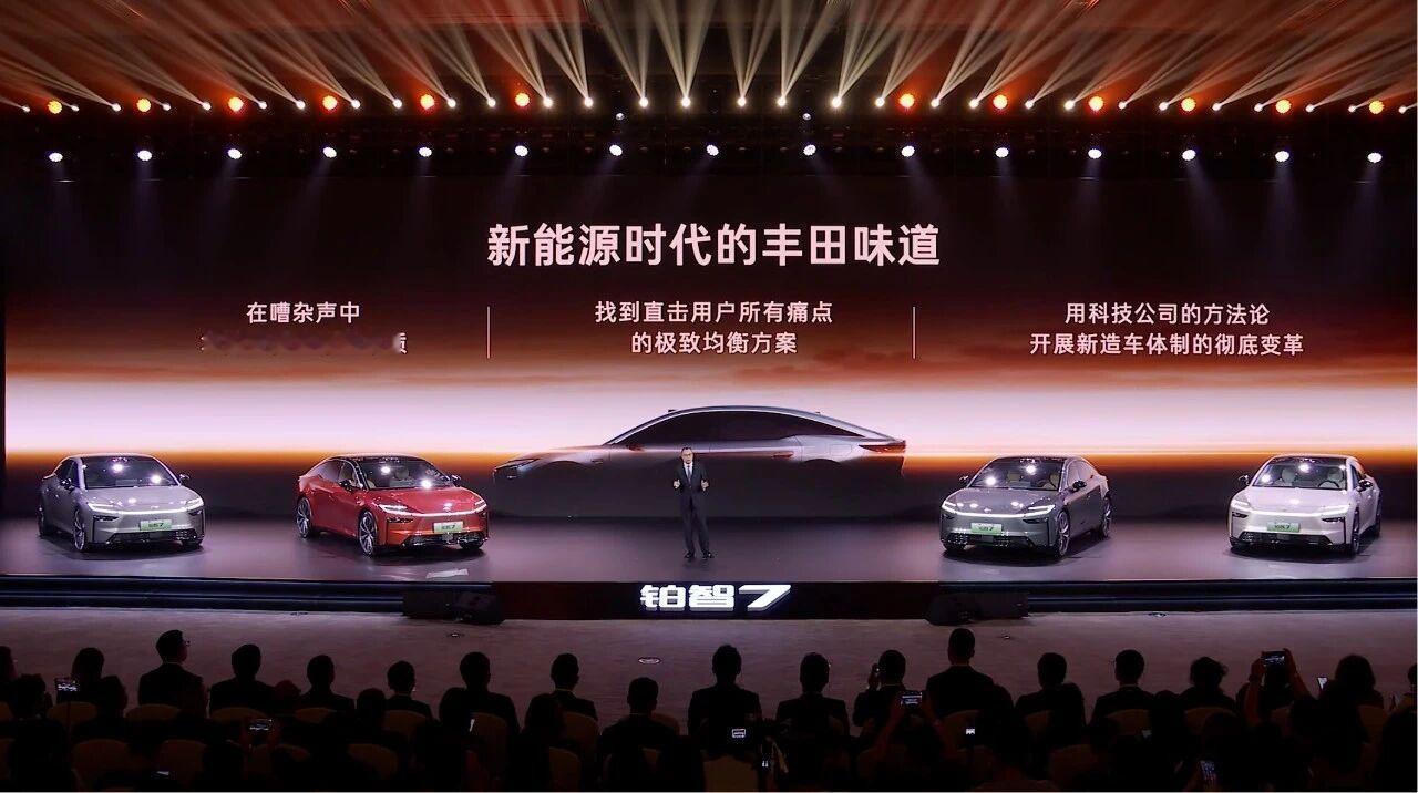 15.68-20.98万的丰田铂智7比BBA都要香啊全新丰田铂智7
 
尺寸：5