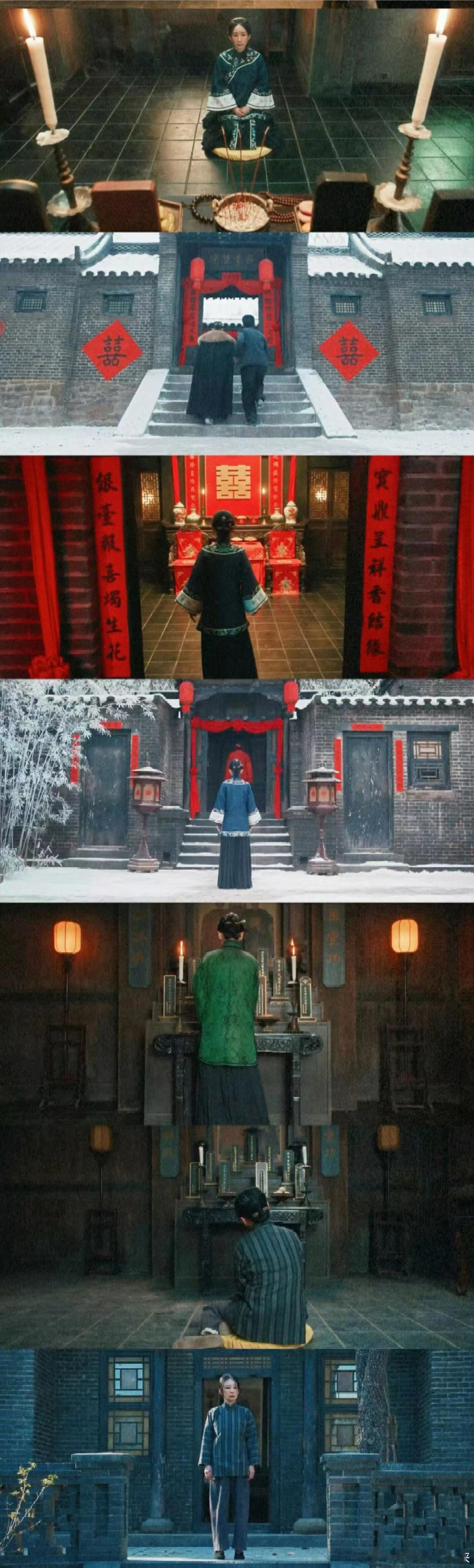 秦海璐好像语文书里的插画太期待秦海璐饰演的花彩香了🌿一身复古妆造年代感十足，气