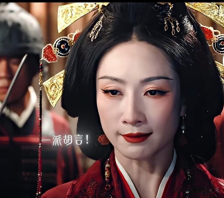 安陵容时隔十六年华丽蜕变
        谁能想到十六年前那个唯唯诺诺多疑自卑的