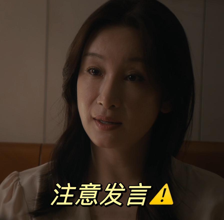 #时光正好今日开播# 《时光正好》终极预告确实是有点钓系在身上的！一边是中年人的