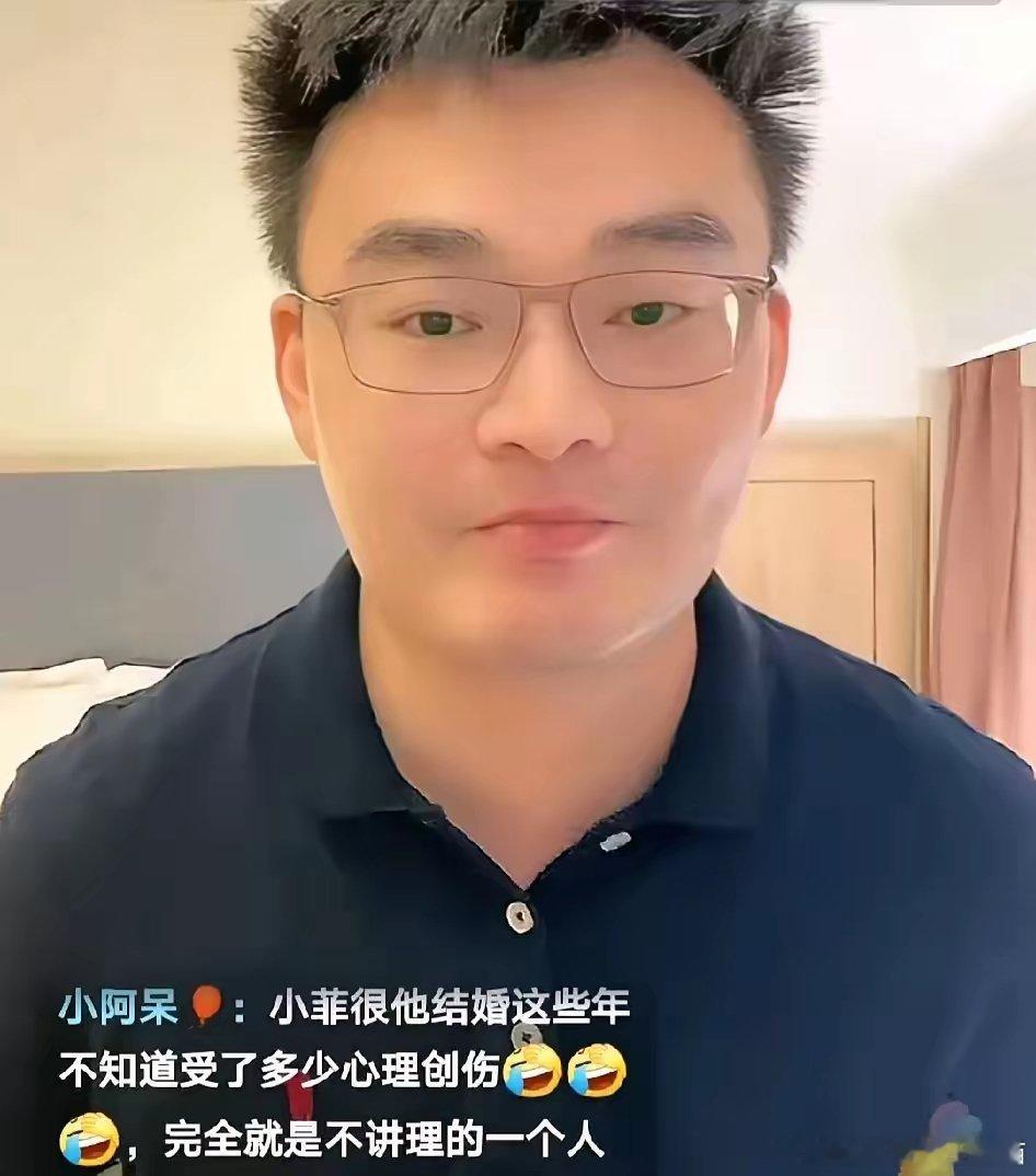 律师解读，果不出其然，胡律师说，大花蛇此次北京上诉，起诉张汪母子诽谤罪，是想和解