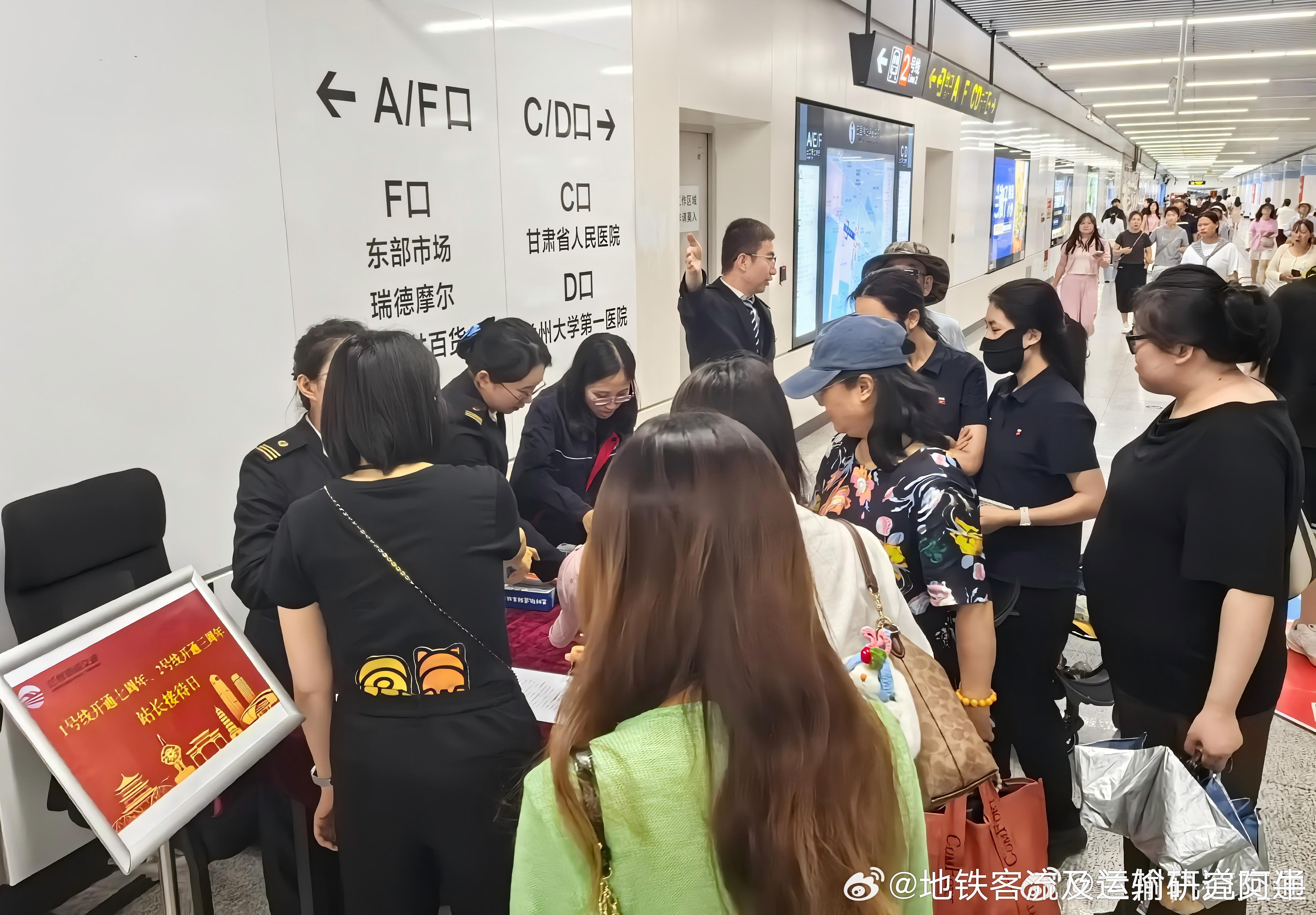【兰州地铁 七年之“仰”！】2026年6月，兰州轨道交通迎来双线运营里程碑——1
