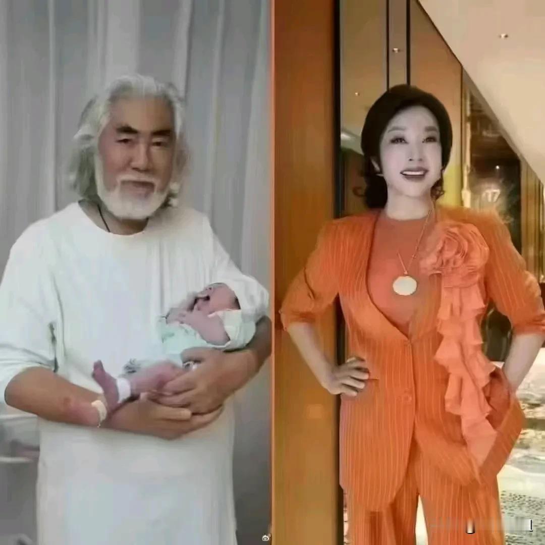 73岁的张纪中在忙着当爹，[吃瓜群众]
74岁的刘晓庆在忙着恋爱。 [吃瓜群众]