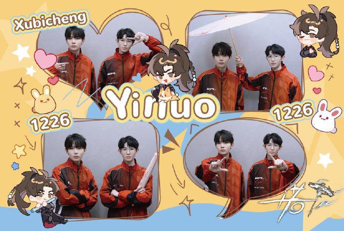 #一诺和九尾合拍# 两位终于又同框啦，多拍几张大家爱看[哇]今天一诺的合拍搭子是