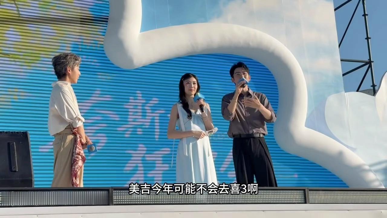 刘思维回应朱美吉不参加喜夜3思念成吉没有句号得知朱美吉缺席喜3的消息难免遗憾，但