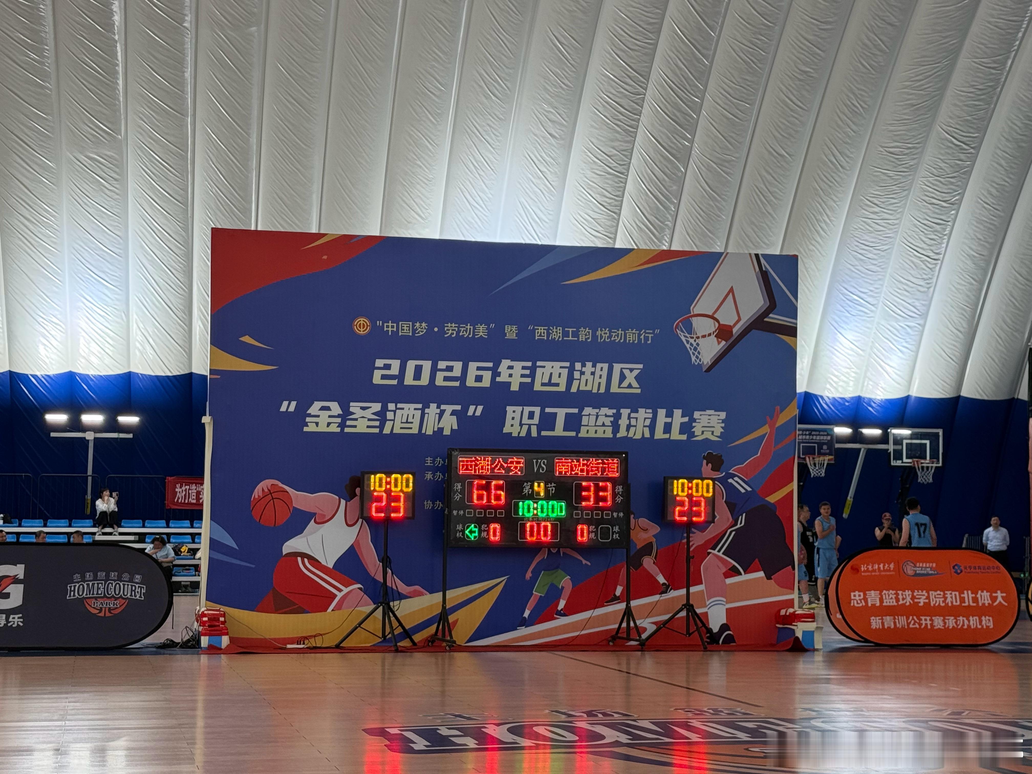 公安太强了，没法打……