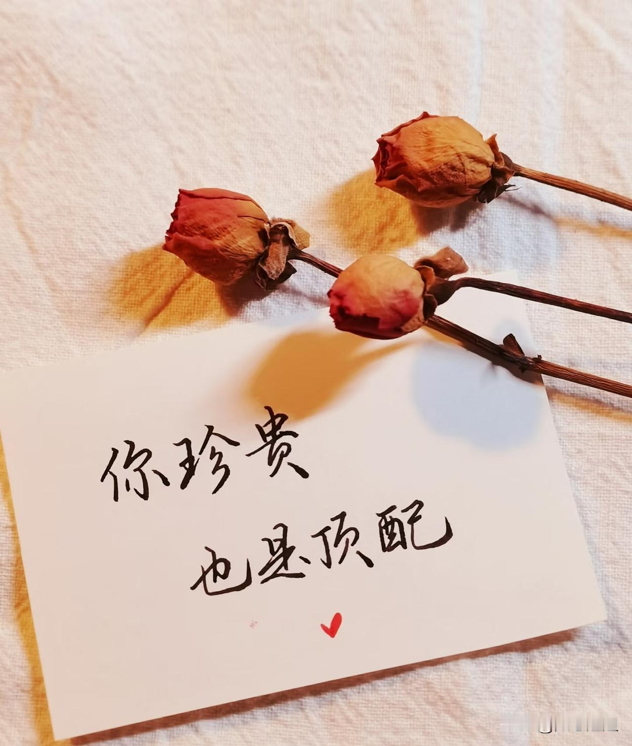 一位性心理学家说：“原配夫妻，除了睡觉不一条心，其他的事情都是一条心；半路夫妻或