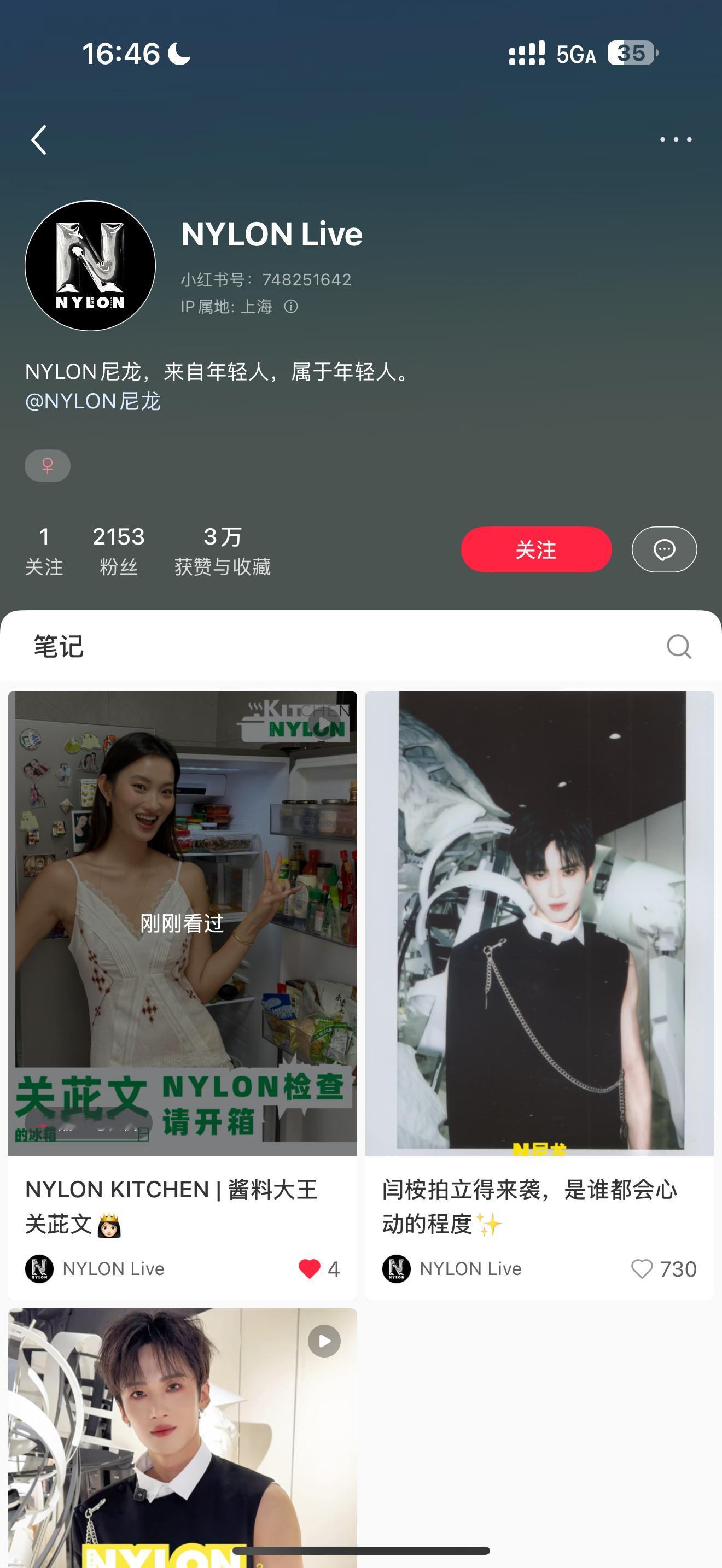 小茈茈厨房开课啦🍽️ ​​​