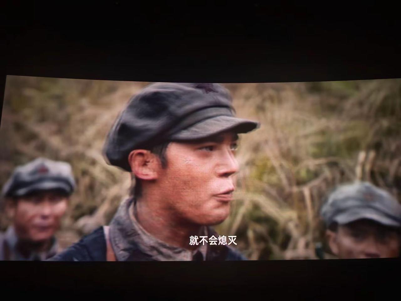 时至今日 我才知道你是在什么情境下 敬起的这个军礼电影四渡  赵德发 @于适