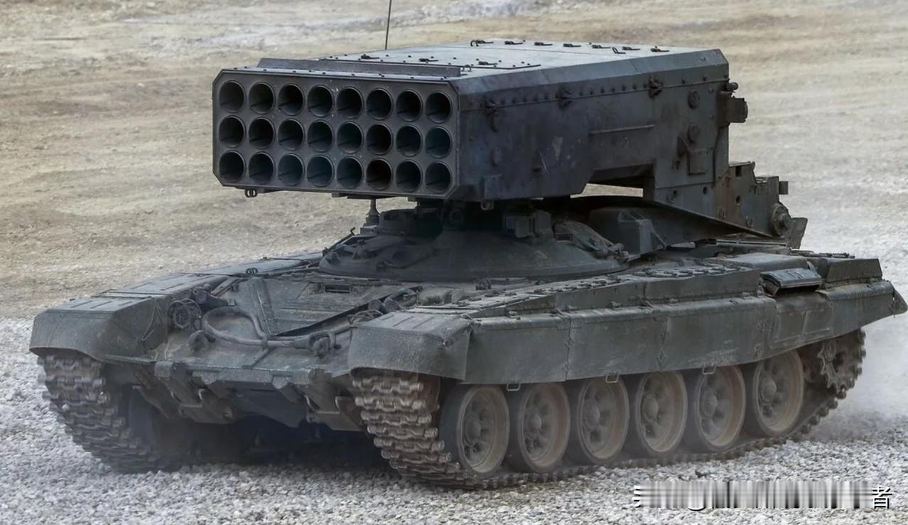 Rostec 为 Tosochka 火焰喷射器创造了一种“隐形”涂层。
Rost