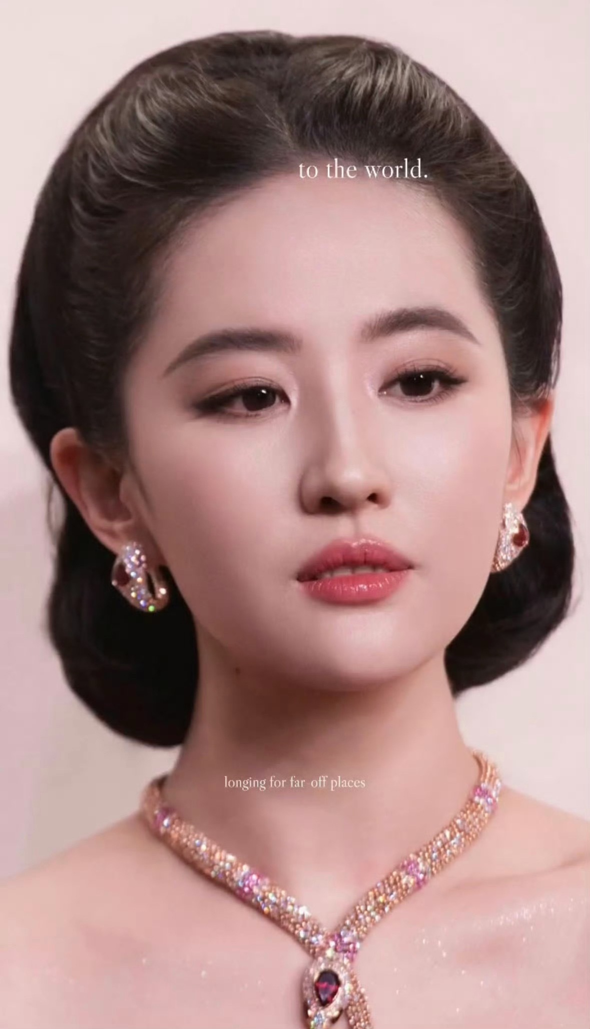 救命刘亦菲这个怼脸，才发现锁骨上也有闪粉，这场宝格丽的妆发珠宝简直完美… 