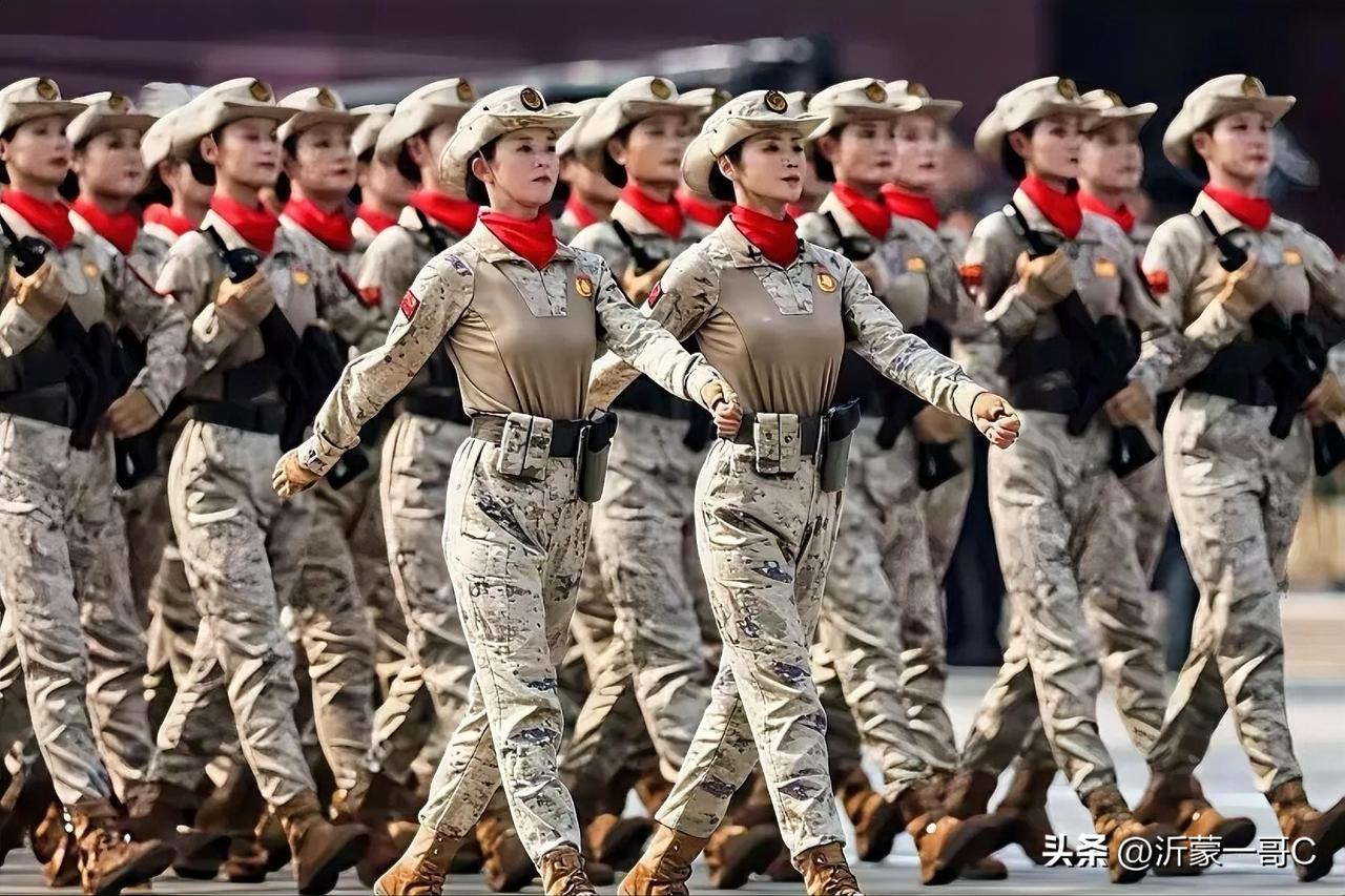 集卡领红包9.3阅兵，中国民兵方队英姿飒爽，不愧为是巾帼不让须眉！步伐整齐，抬头