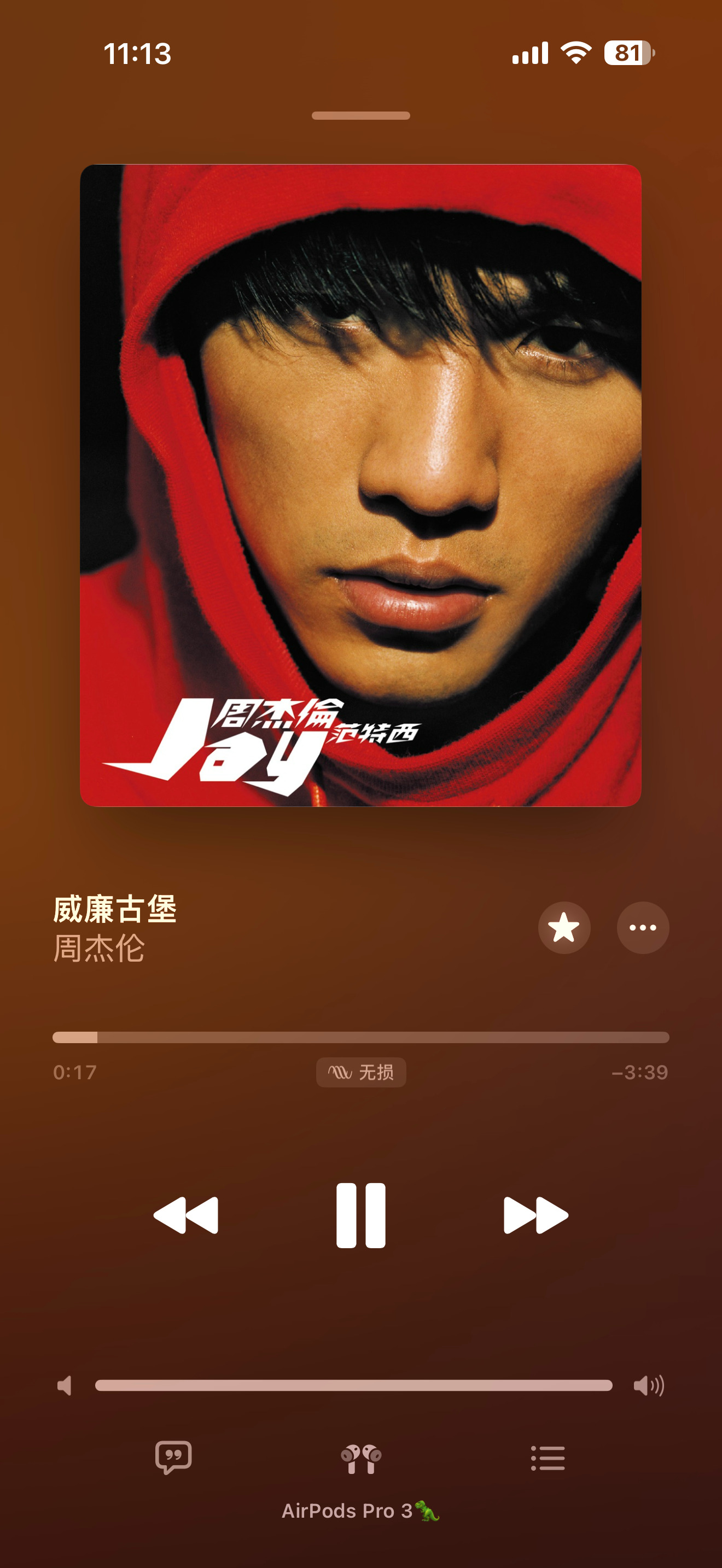 “管家是一只会说法语举止优雅的猪🐖吸血前会念约翰福音做为弥补🦇拥有一双蓝色眼