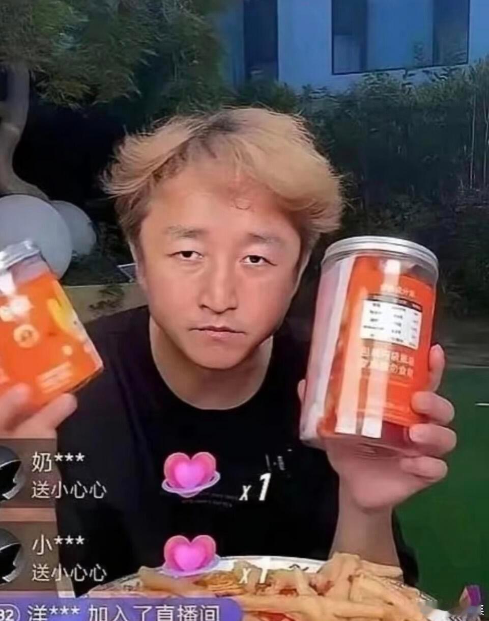 觉得生活苦，就去看看邹市明我现在如果觉得日子不好过，我就去看看邹市明，从拥有两个