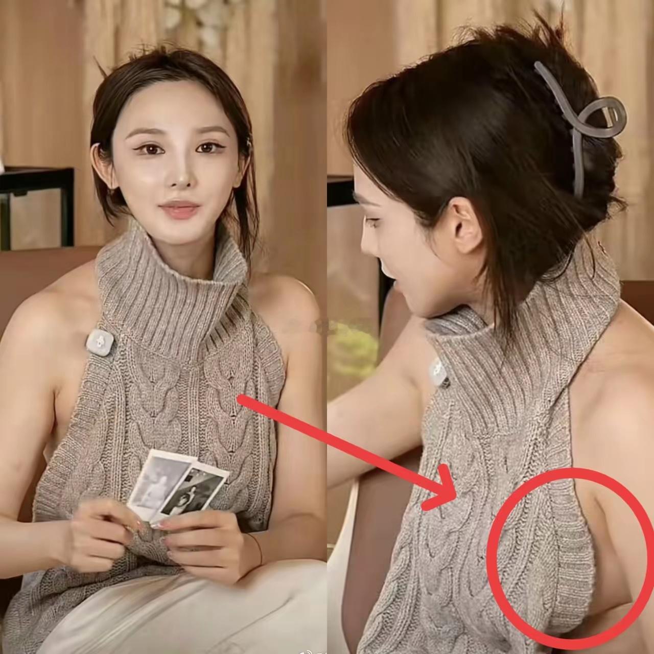 惊呆了老铁彭小苒今天直播穿的这件衣服，真不是我说，也太容易走光了吧看了彭小苒这场