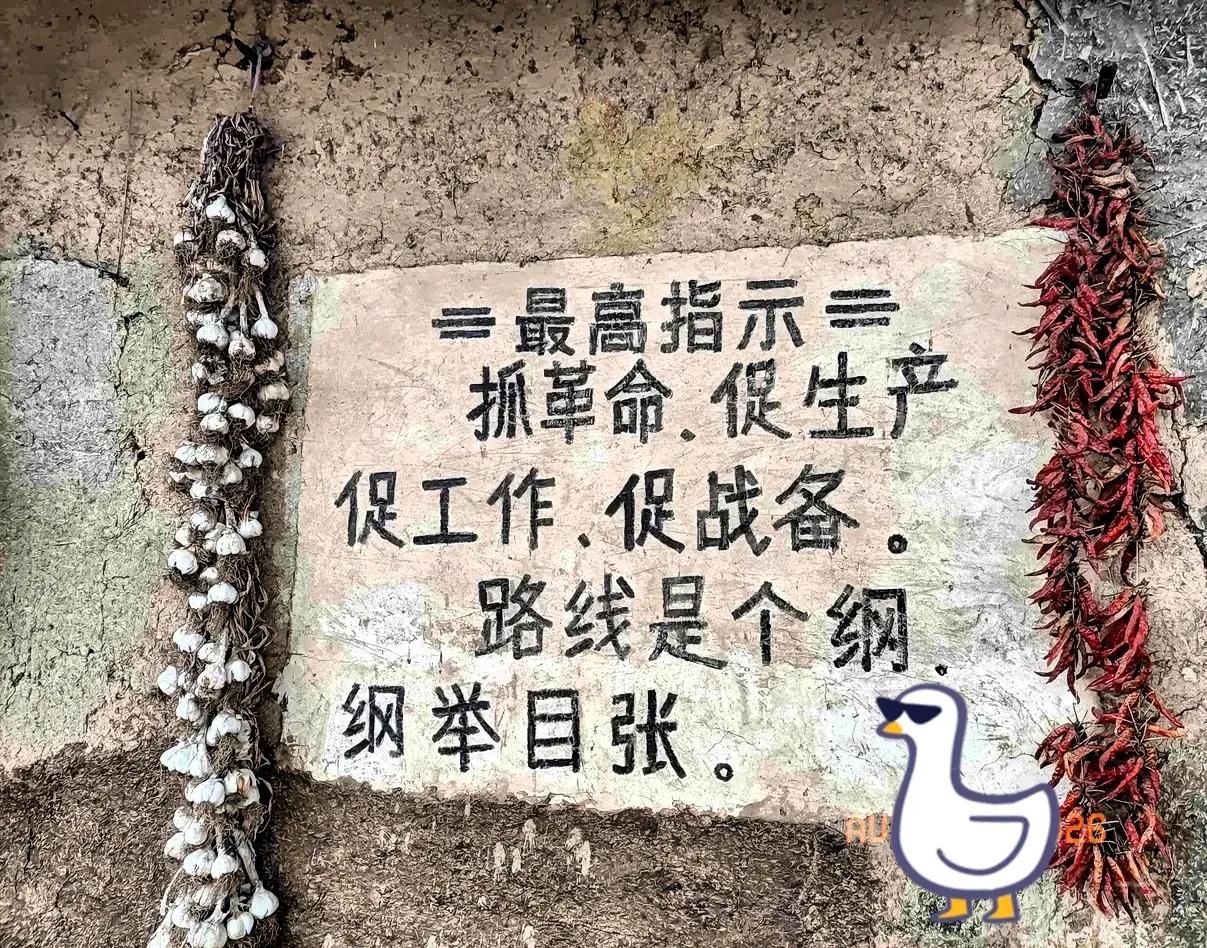 老郭事件，最憋屈的应该是举报者！

老郭事件举报者心态崩了吧？本来这条热搜，流量