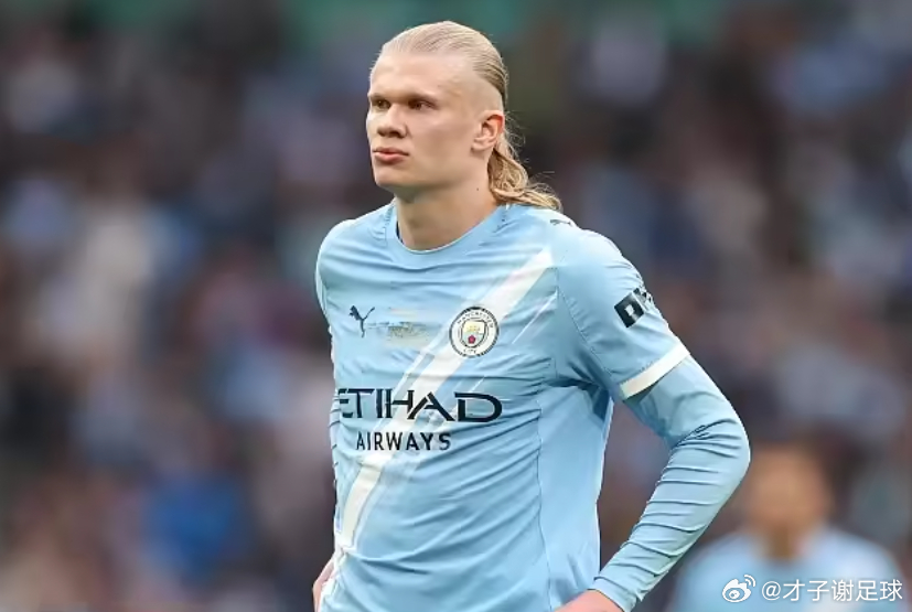 据《太阳报》报道，哈兰德在国家队休赛期间，秘密拜访了瓜迪奥拉十分信任的医疗专家。