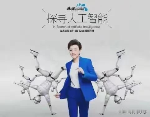 亲戚家老爷子突然发高烧，体温高达39℃以上，双脚没力，不能走路，只能打120叫救