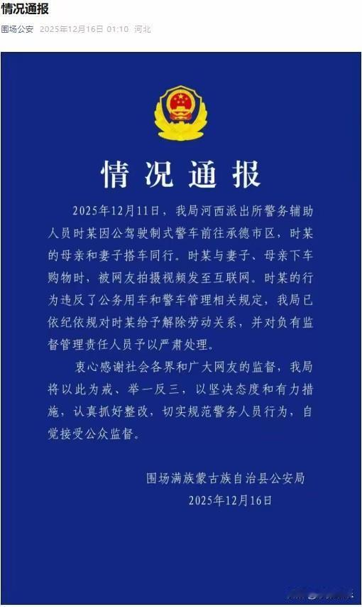 其实也正常，站在他的角度，这么做也没有毛病