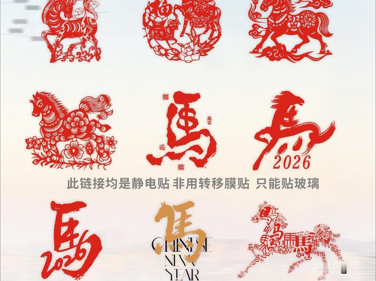 年关将至，你准备复盘自己了吗？年关情结 
春节的脚步越来越近，传统的节日气氛渐渐