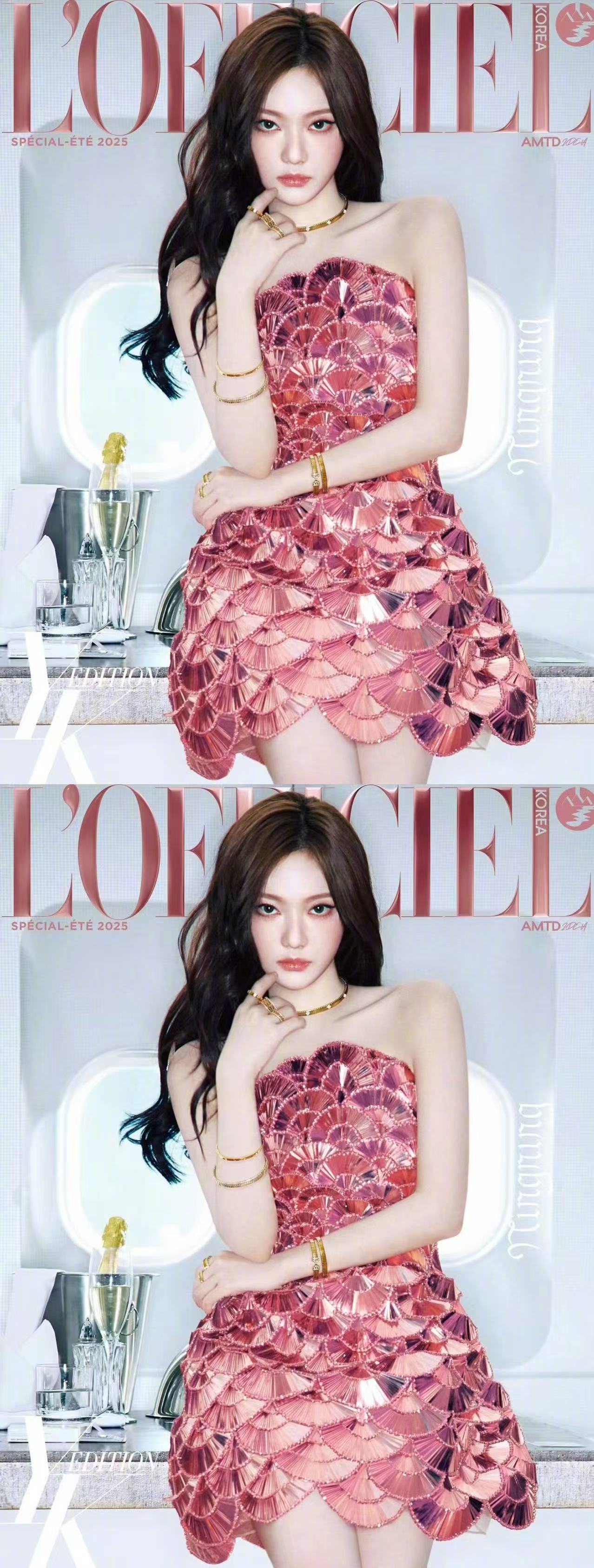 宁艺卓夏季特别刊封面 宁艺卓夏季特别刊封面释出！ 宁宁你就是一条美人鱼 ，这也太