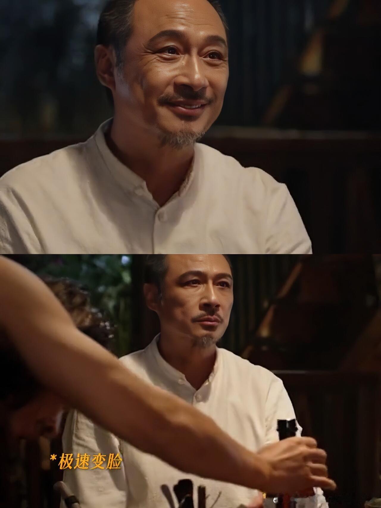 #吴镇宇资深狠人#《边水往事》谁懂吴镇宇和黑道大佬的适配度💥他鲨人如魔...…