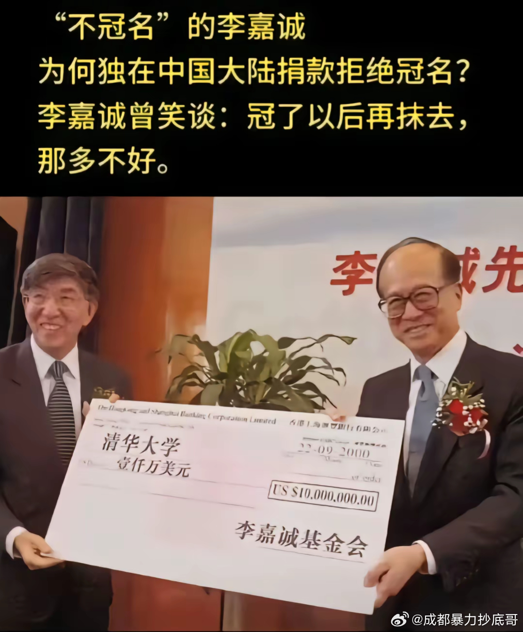 远见和愚昧远见：看见苗头便能知未来愚昧：未来已经发生，即便事实出现在眼前，还不肯