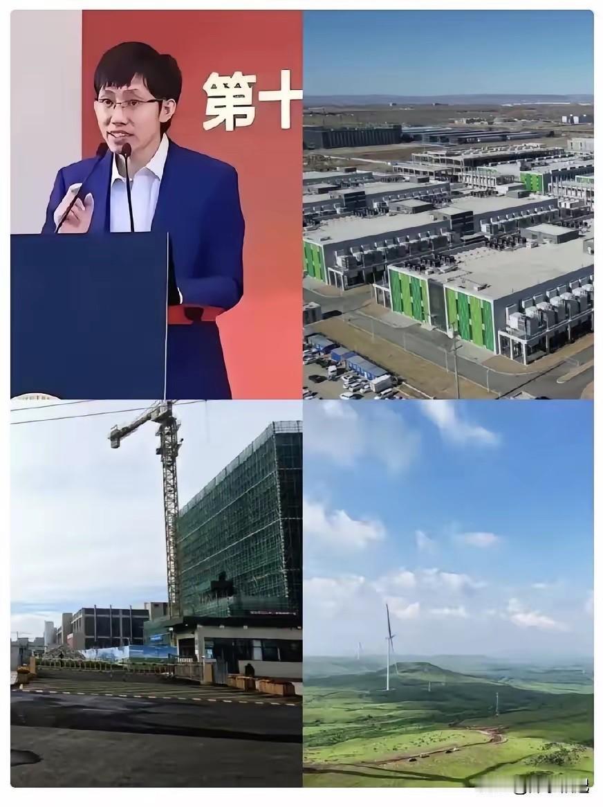 梁文锋疯了。刚拿完500亿融资，转头就把钱砸进了内蒙古一座小城——不是买楼，不是