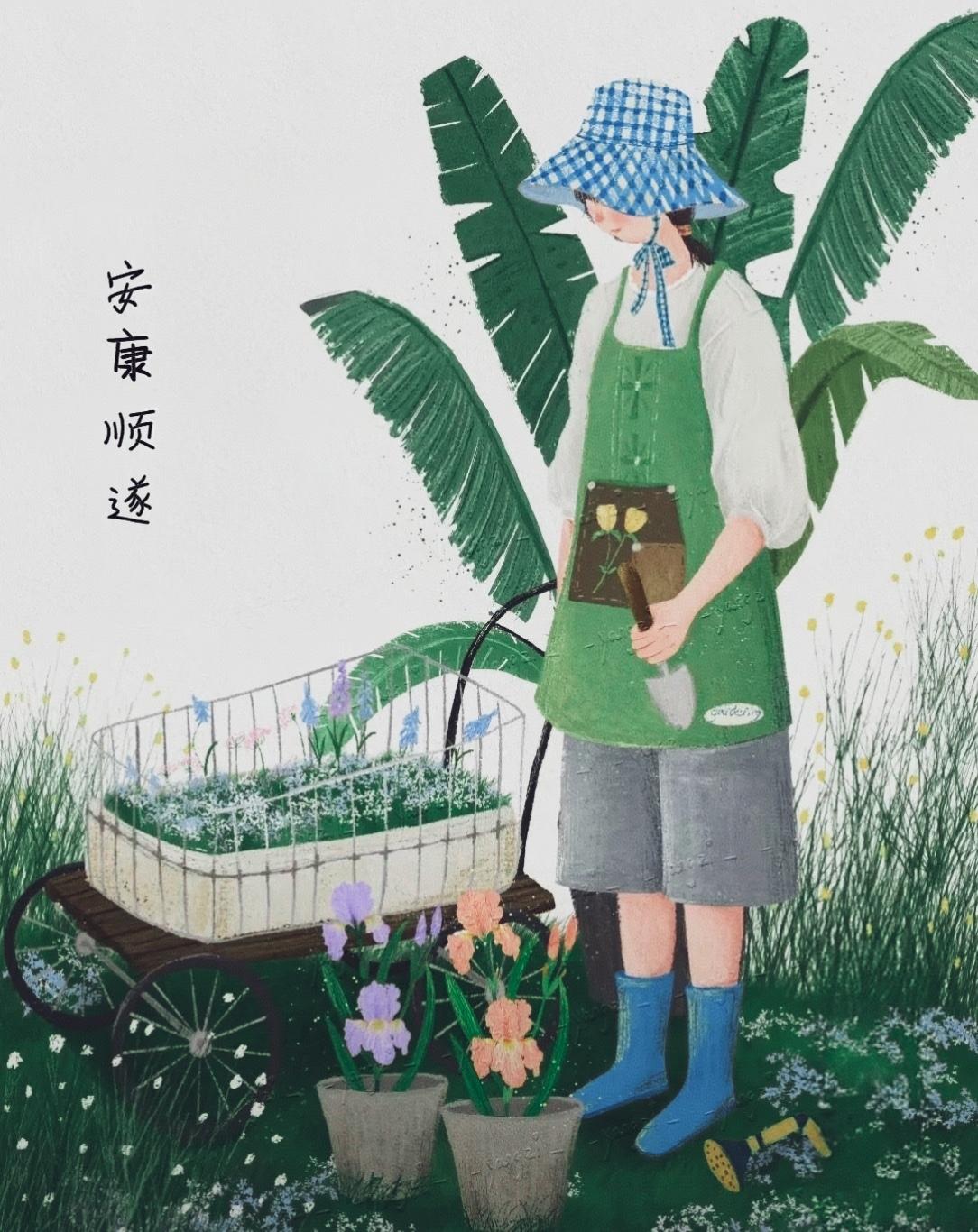 💗若眼眸和心
都温热过、欢喜过，
这一日便没有辜负。

带定位晒今日生活
我的