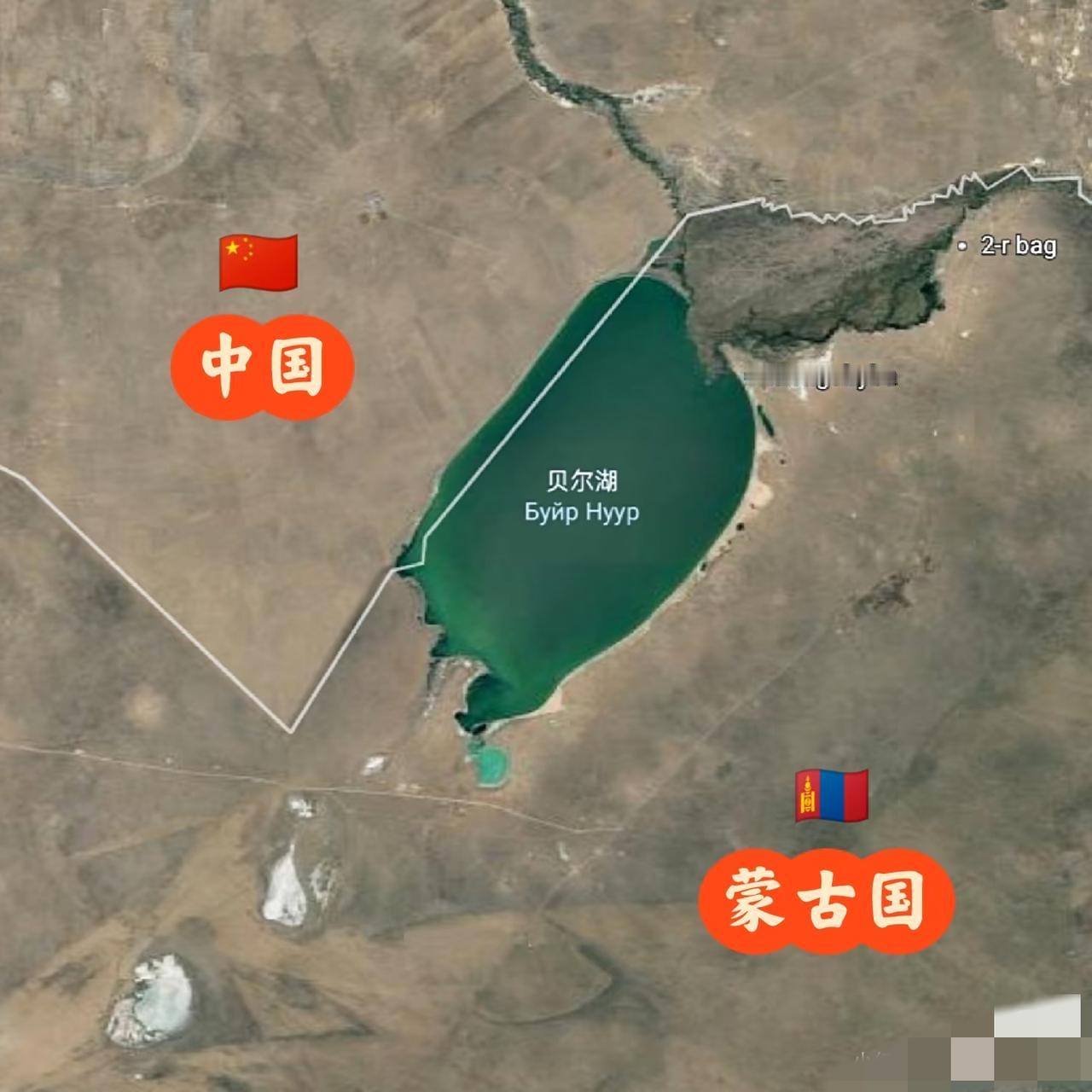 中国边境线定理：中国边境附近的湖必在边境线外。祖国的边境线 [笑哭][笑哭][笑