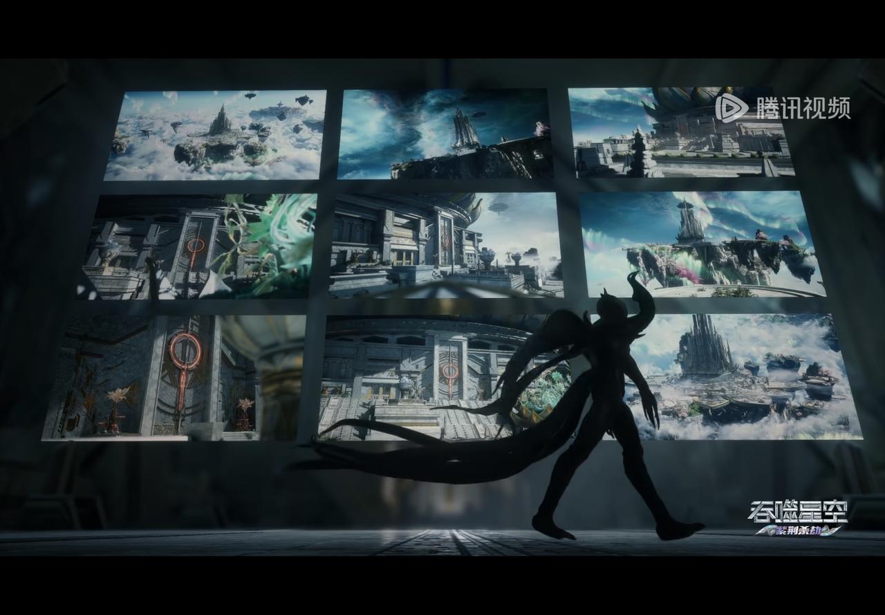 吞噬星空根据片尾介绍沼蚀尊者，是一个全身仿佛沾着泥巴的，而另一个人在全方位的监控