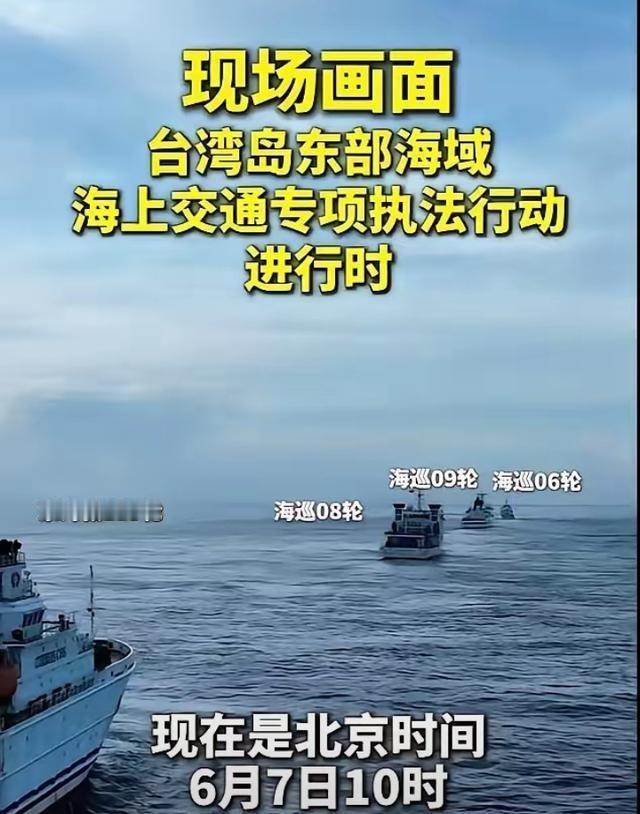 ＂日菲划界＂为什么会被美大骂愚蠢？
为啥日菲两国坐在一起商量划海的事，会让远在华