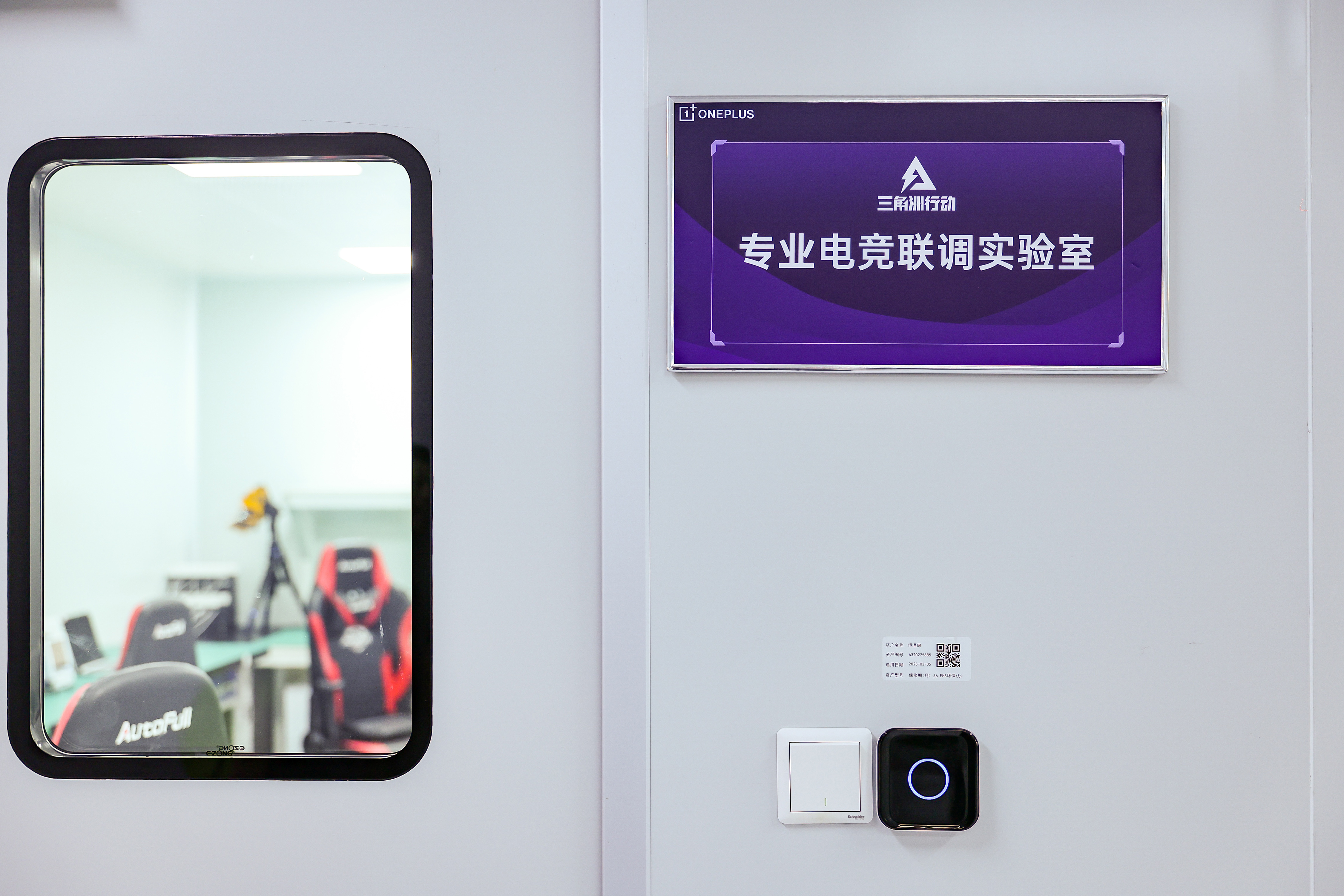 正当大家以为三月的新机潮已经落下帷幕，四月的手机市场该迎来短暂的平静期。谁曾想，