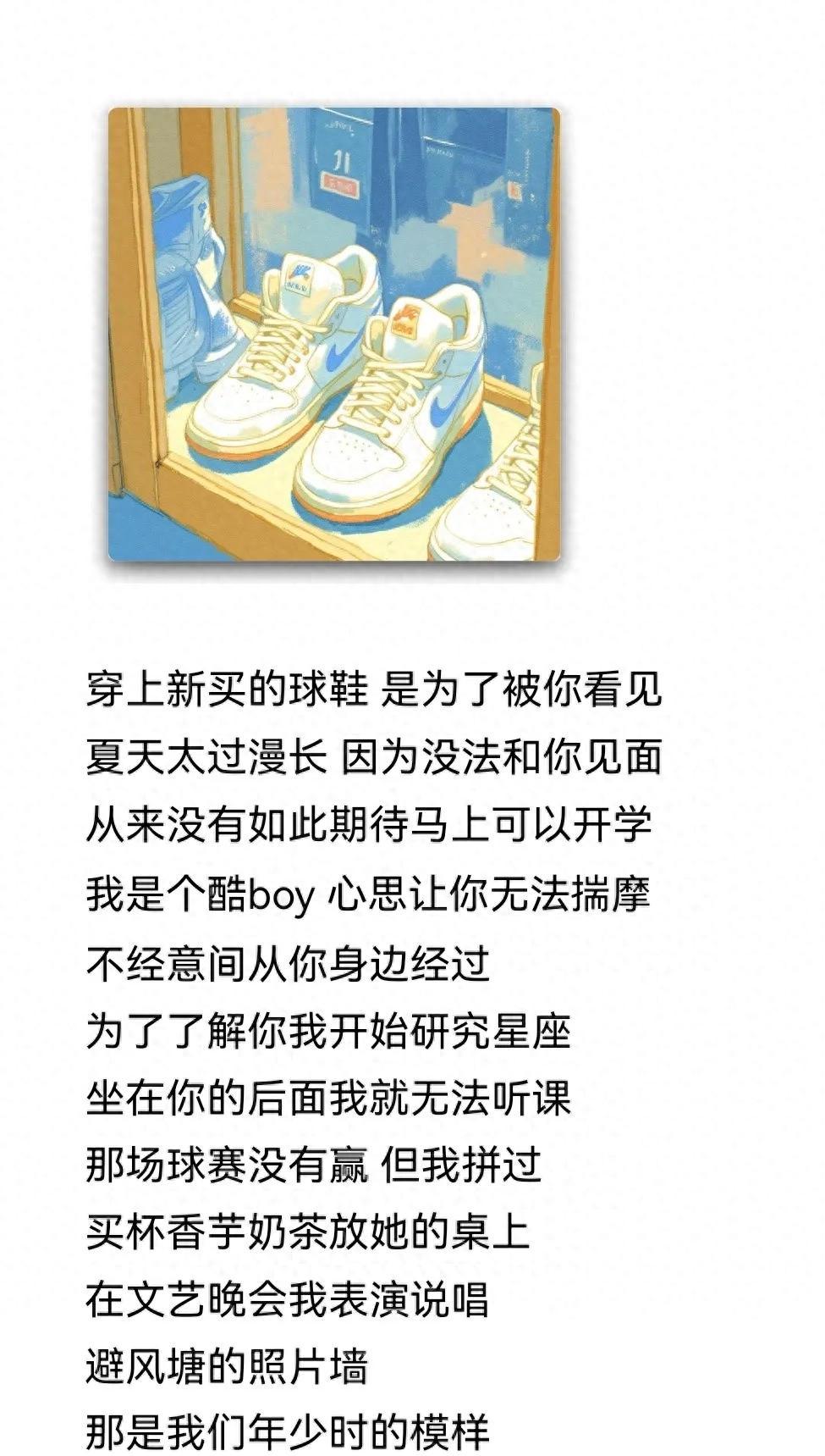王鹤棣的专辑《少年梦》是大电影《青春梦》的副产品，纪实类电影，讲述几个说唱歌手的